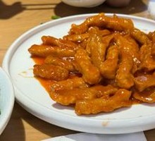 Sweet and Sour Pork Tenderloin