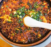 Steamed Chenggong Hot Tofu