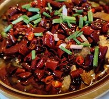 Sichuan Pepper Chicken