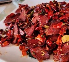 Dried Meat