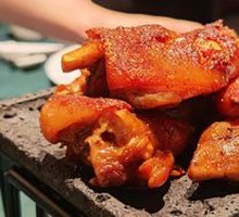 Dege Roasted Pig Feet