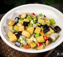 Stir-Fried Sticky Eggplant