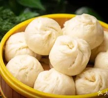 Sweet Bamboo Puff Bun