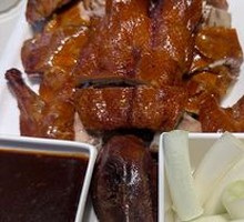 Private Recipe Roast Duck