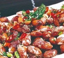 Bitter Greens Pastry with Red Beans