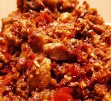 Intangible Cultural Heritage Spicy Chicken