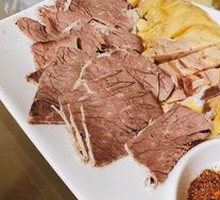 Cold Beef and Chicken Platter
