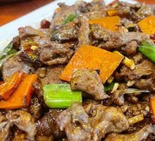 Stir-fried Lamb Liver
