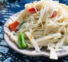 Stir-Fried Sweet Bamboo Shoots