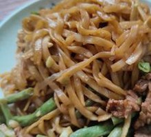 Steamed Noodles with Sauce