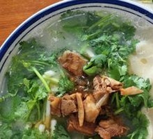Lamb Noodle Stew