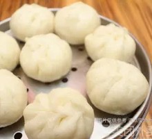 Vegetarian Steamed Dumplings