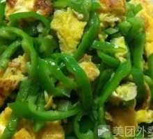 Egg with Green Pepper