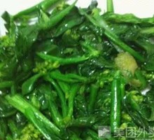 Stir-Fried Mustard Greens