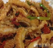 Spicy Beef Tripe