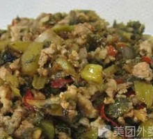 Pickled Vegetable and Minced Pork