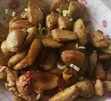 Dried Chili Small Taro