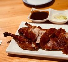 Yiliang Roast Duck