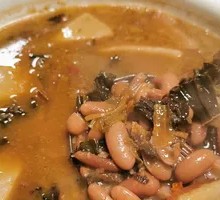 Pork Skin Red Bean Soup