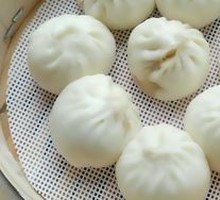 Vegetable Steamed Dumplings
