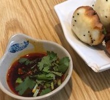 Pan-fried Dumplings