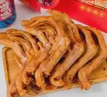 Three Heroes of Flavor