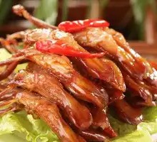 Signature Duck Tongue