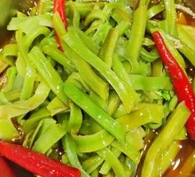 Spicy Pickled Mustard Greens