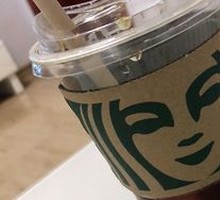 Ice Americano