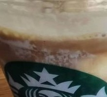 Cold Brew Iced Coffee (Large)