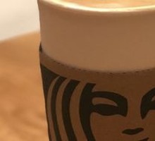 Peanut Cake Latte PML