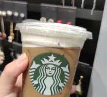 Hot Oat Caramel Macchiato