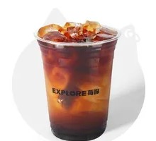 Tamarind Iced Americano
