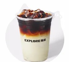 Green Coconut Iced Americano