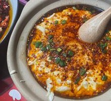 Oil-Braised Stinky Tofu