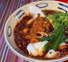 North City Cold Rice Noodles