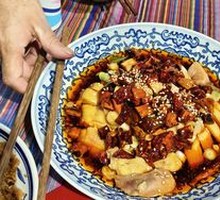 Yuxi Soy Sauce Chicken