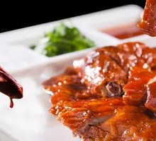 Roasted Small Mottled Duck