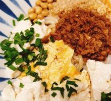 Tofu Skin Rice Noodles