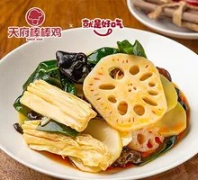 Sichuan Vegetarian Platter