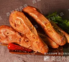 Freshly Boiled Duck Heads