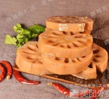 Signature Noodles with Lotus Root