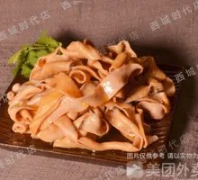 Freshly Cooked Duck Intestines