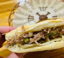 Lean Pork Steamed Bun