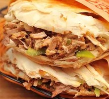 Lean Pork Steamed Bun