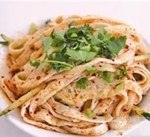 Spicy Beef Tendon Noodles