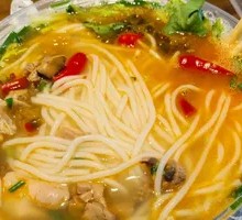 Spicy Pepper Chicken Offal Rice Noodles