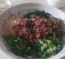 Braised Rice Noodles