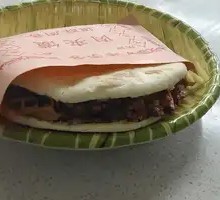 Xian Meat-filled Flatbread