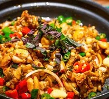 Spicy Perilla Frog Stew